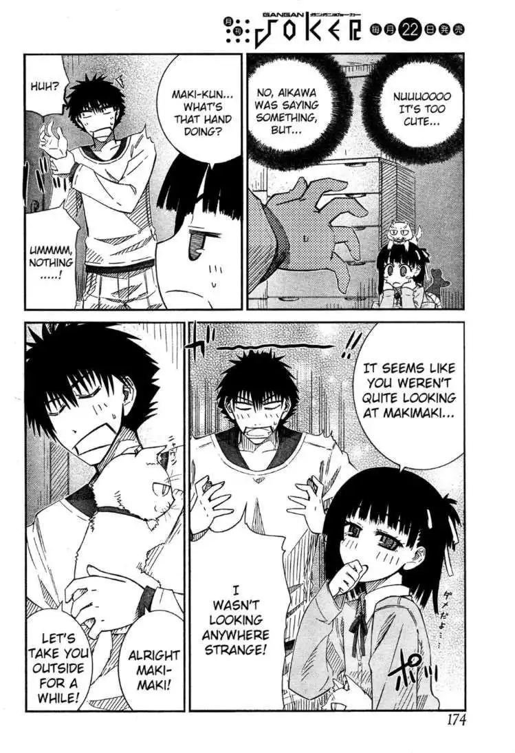 Prunus Girl Chapter 20 14